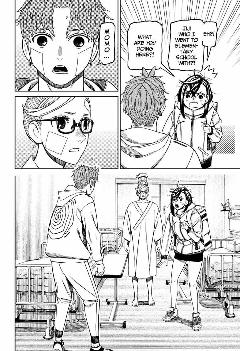 Read Dandadan chapter 210 image 13 on Lezhin