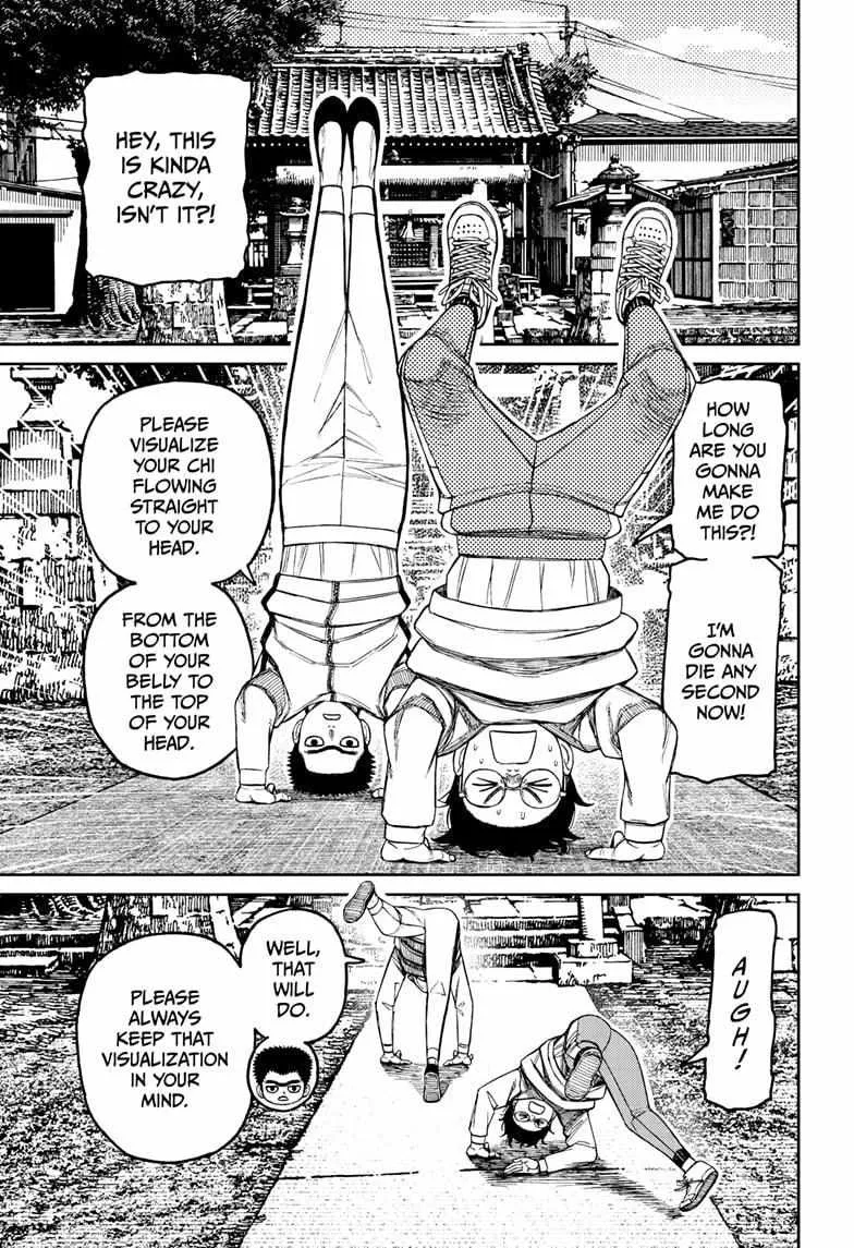 Read Dandadan chapter 210 image 14 on Lezhin