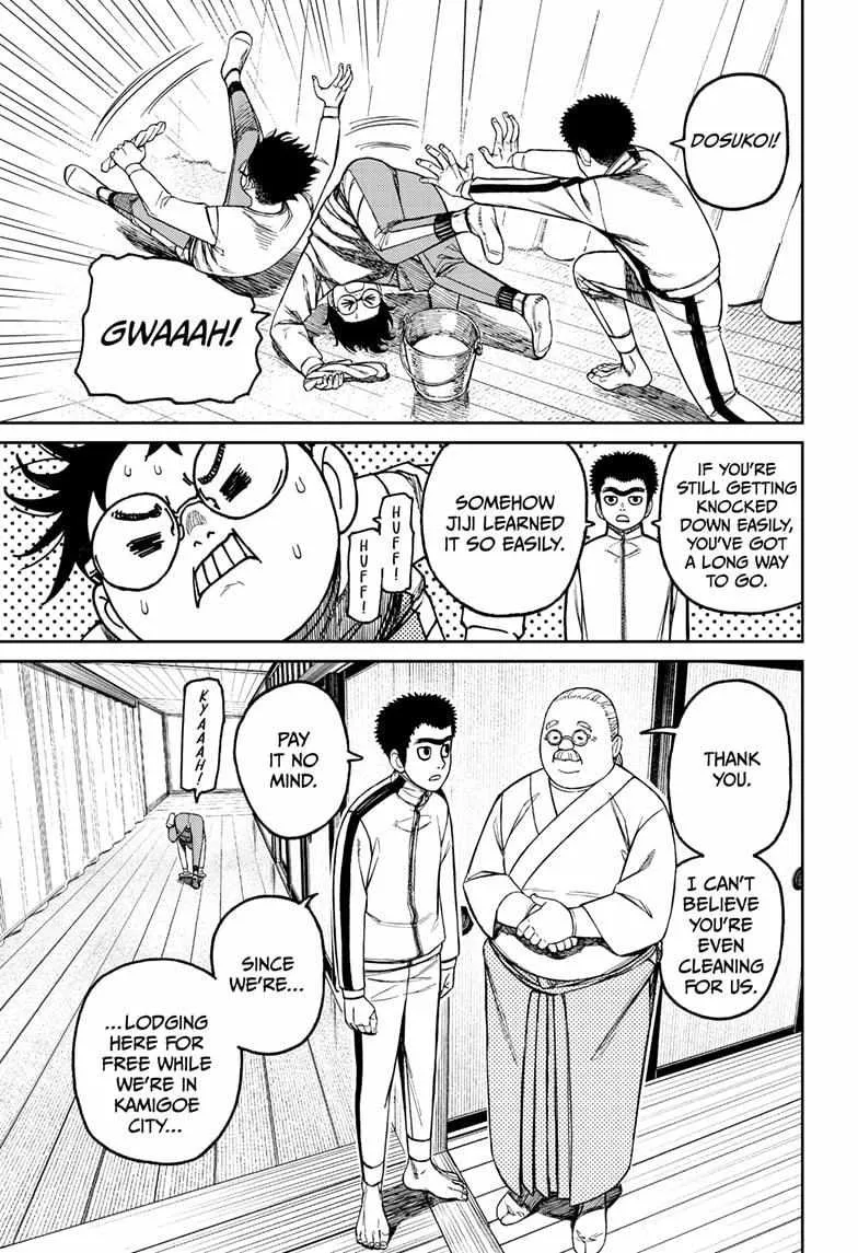 Read Dandadan chapter 210 image 16 on Lezhin