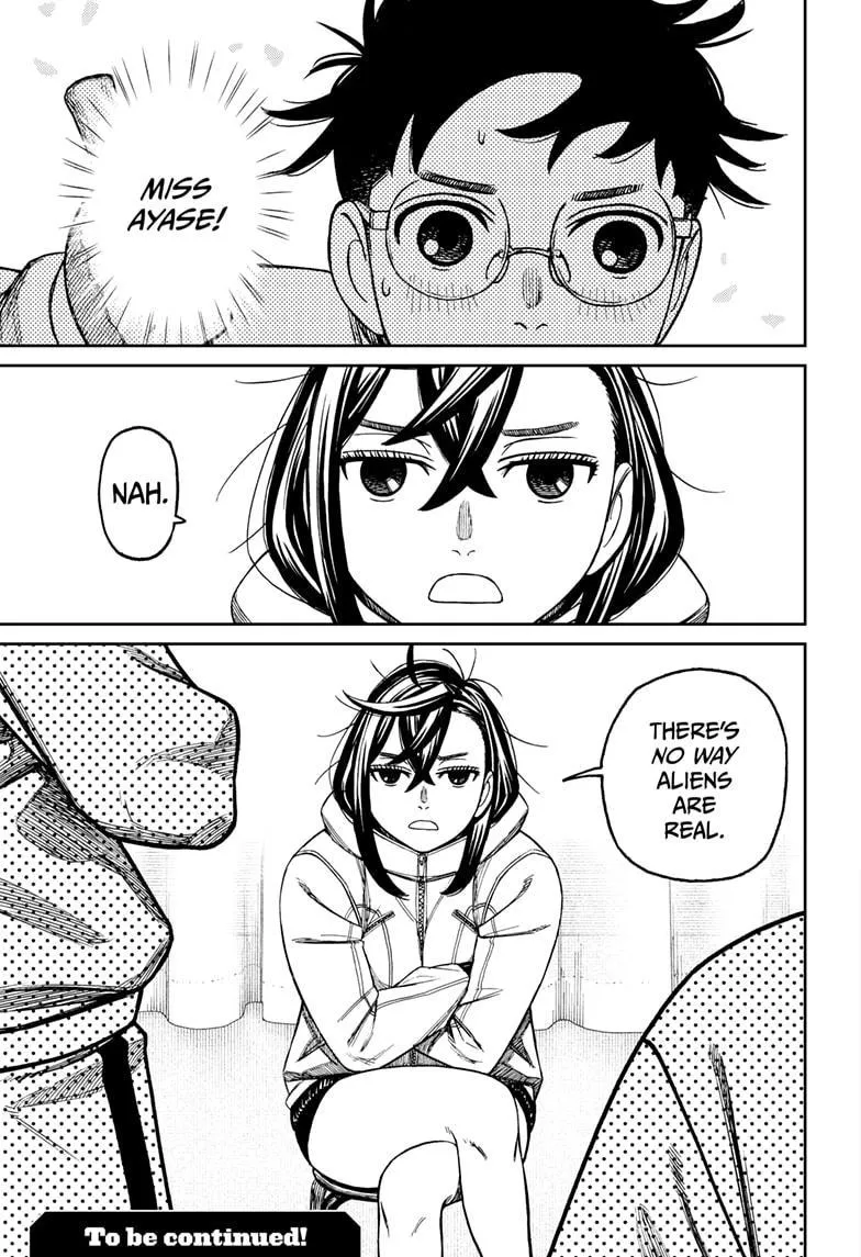 Read Dandadan chapter 210 image 18 on Lezhin