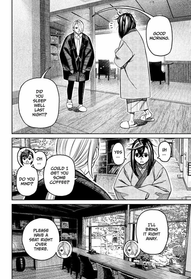 Read Dandadan chapter 210 image 3 on Lezhin