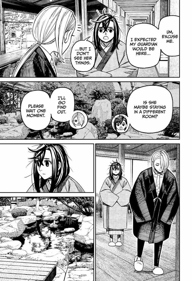 Read Dandadan chapter 210 image 4 on Lezhin
