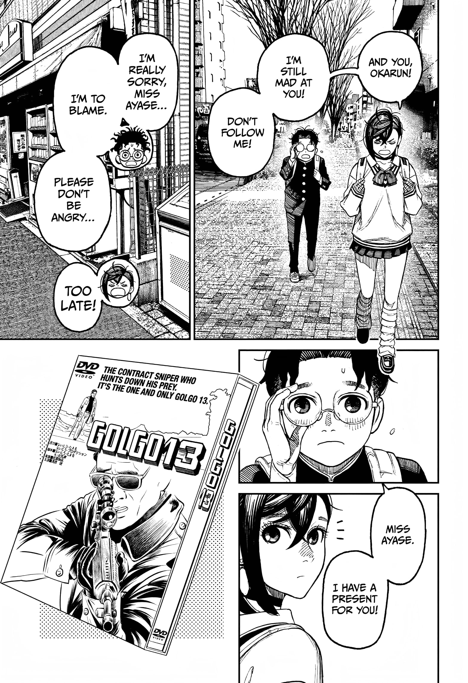 Read Dandadan chapter 211.1 image 31 on Lezhin