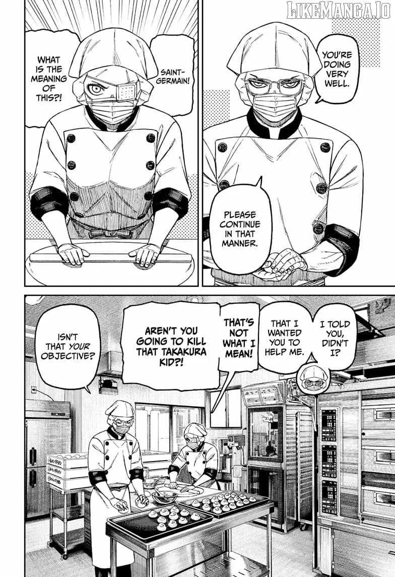 Read Dandadan chapter 211 image 1 on Lezhin