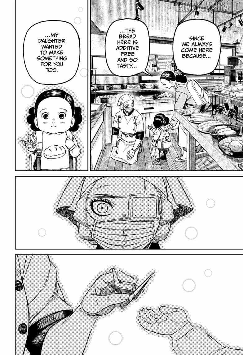 Read Dandadan chapter 211 image 11 on Lezhin