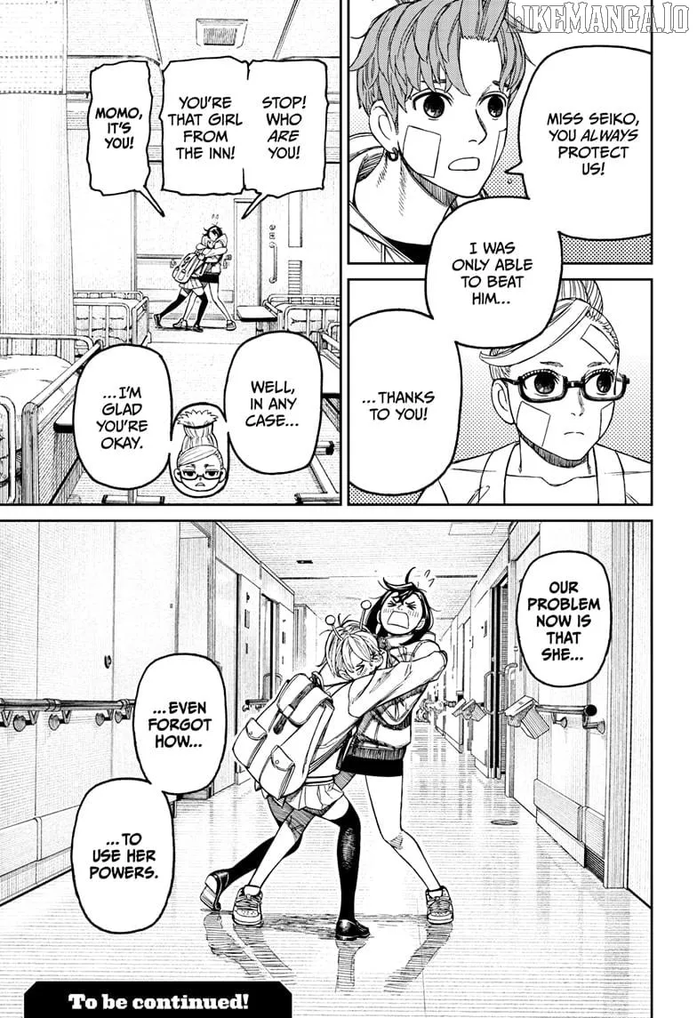 Read Dandadan chapter 211 image 18 on Lezhin