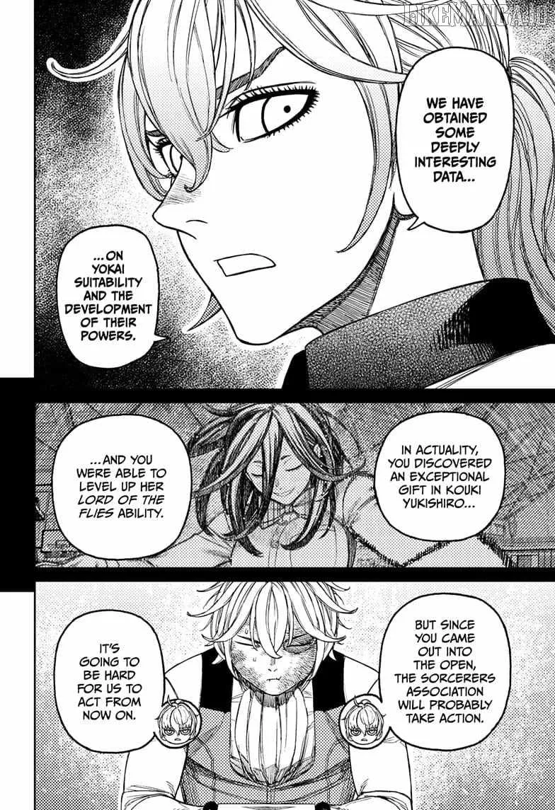 Read Dandadan chapter 211 image 7 on Lezhin