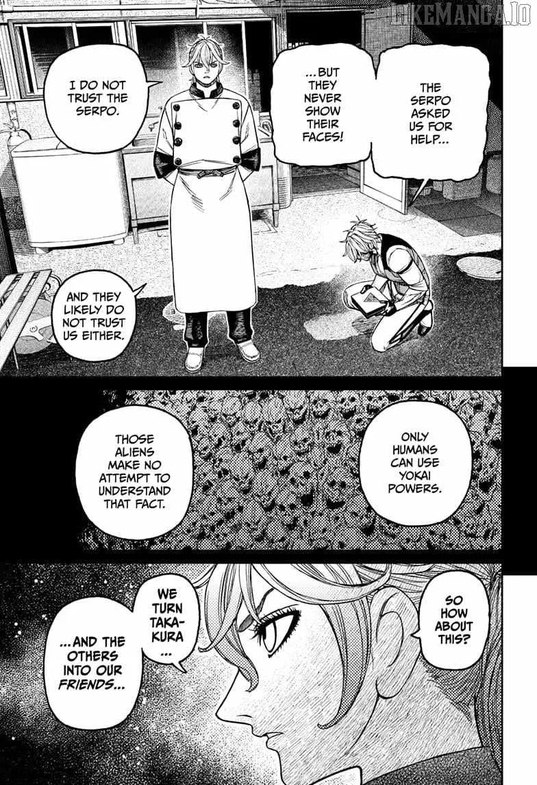 Read Dandadan chapter 211 image 8 on Lezhin