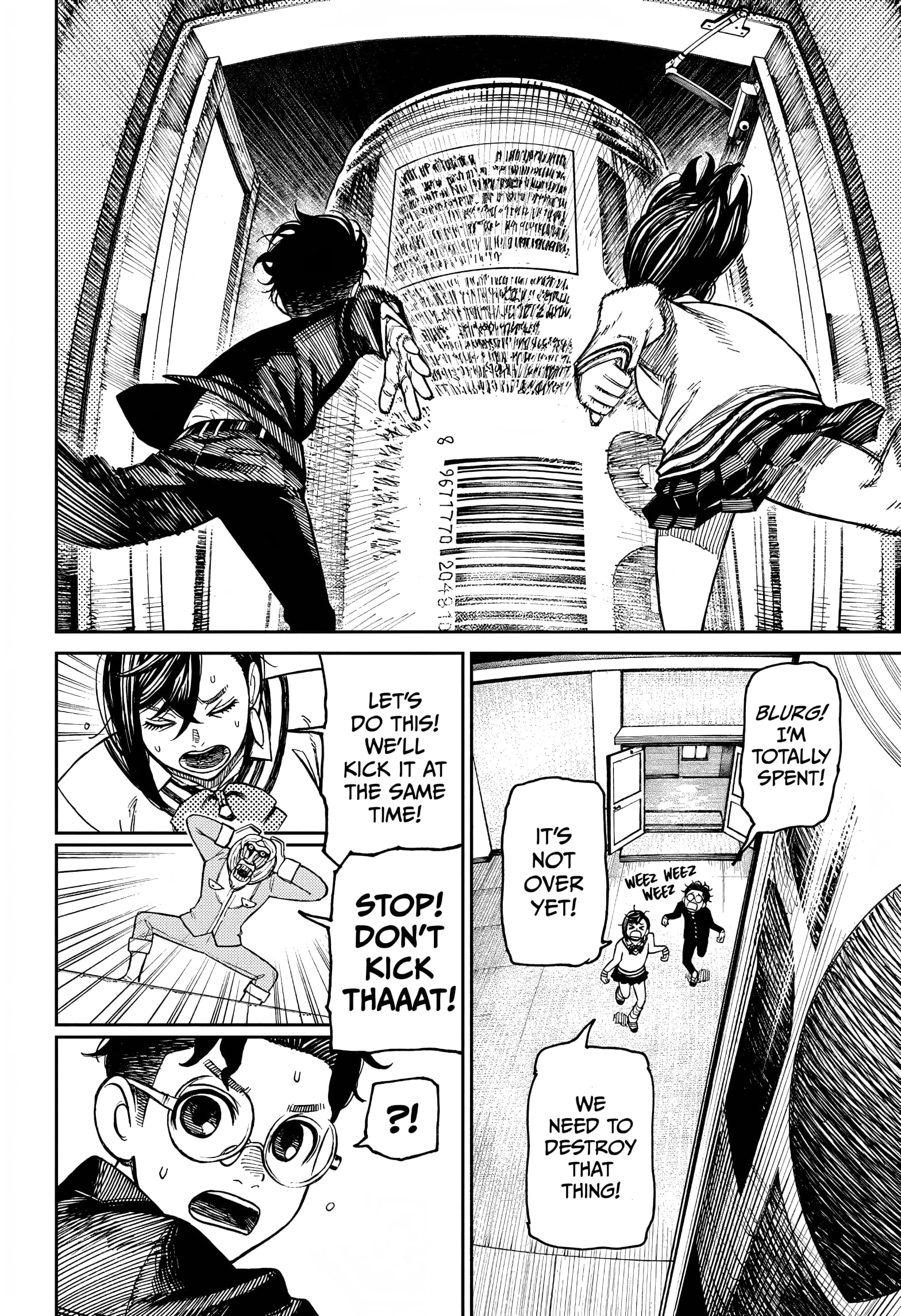 Read Dandadan chapter 212.1 image 16 on Lezhin