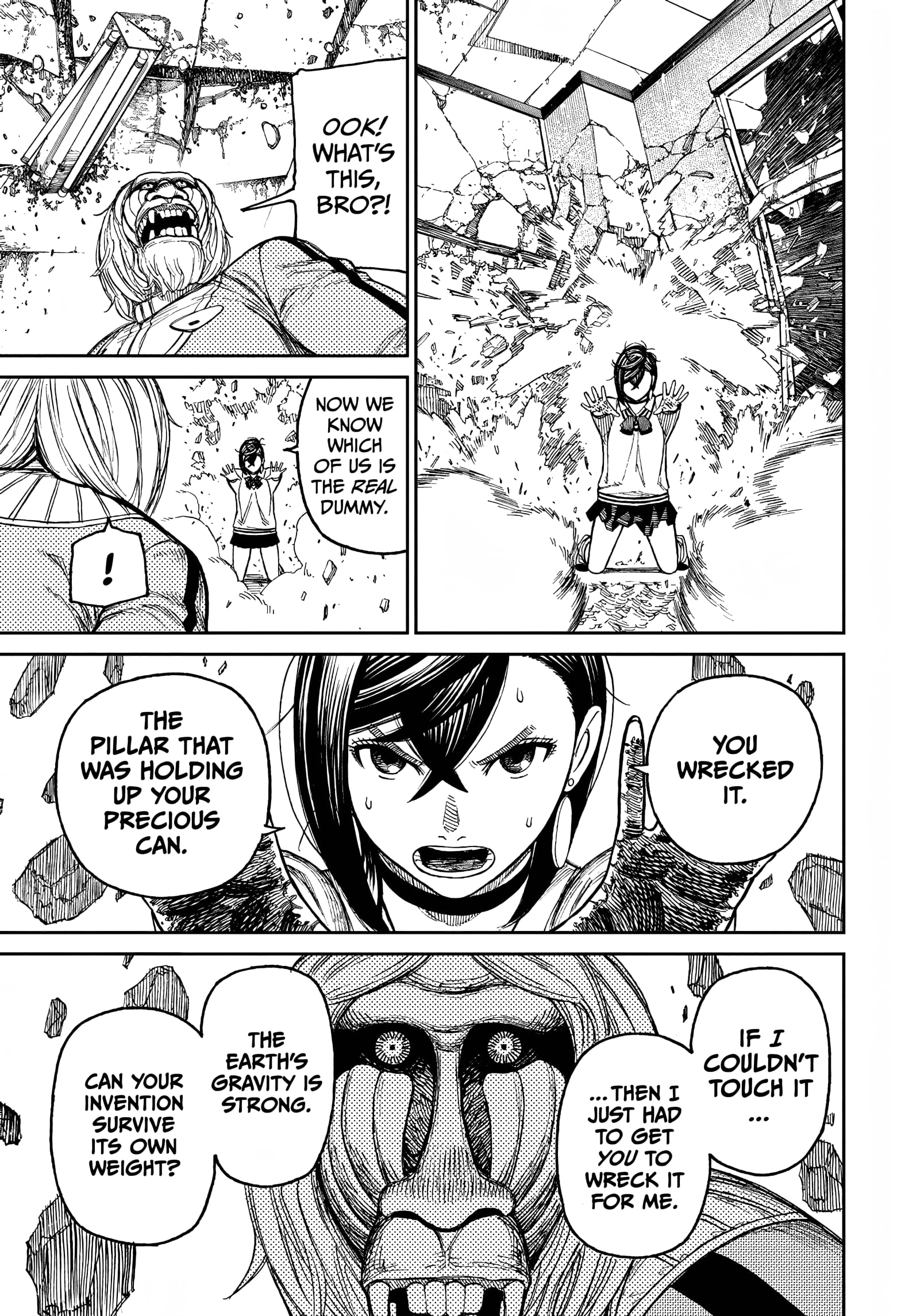 Read Dandadan chapter 212.1 image 25 on Lezhin
