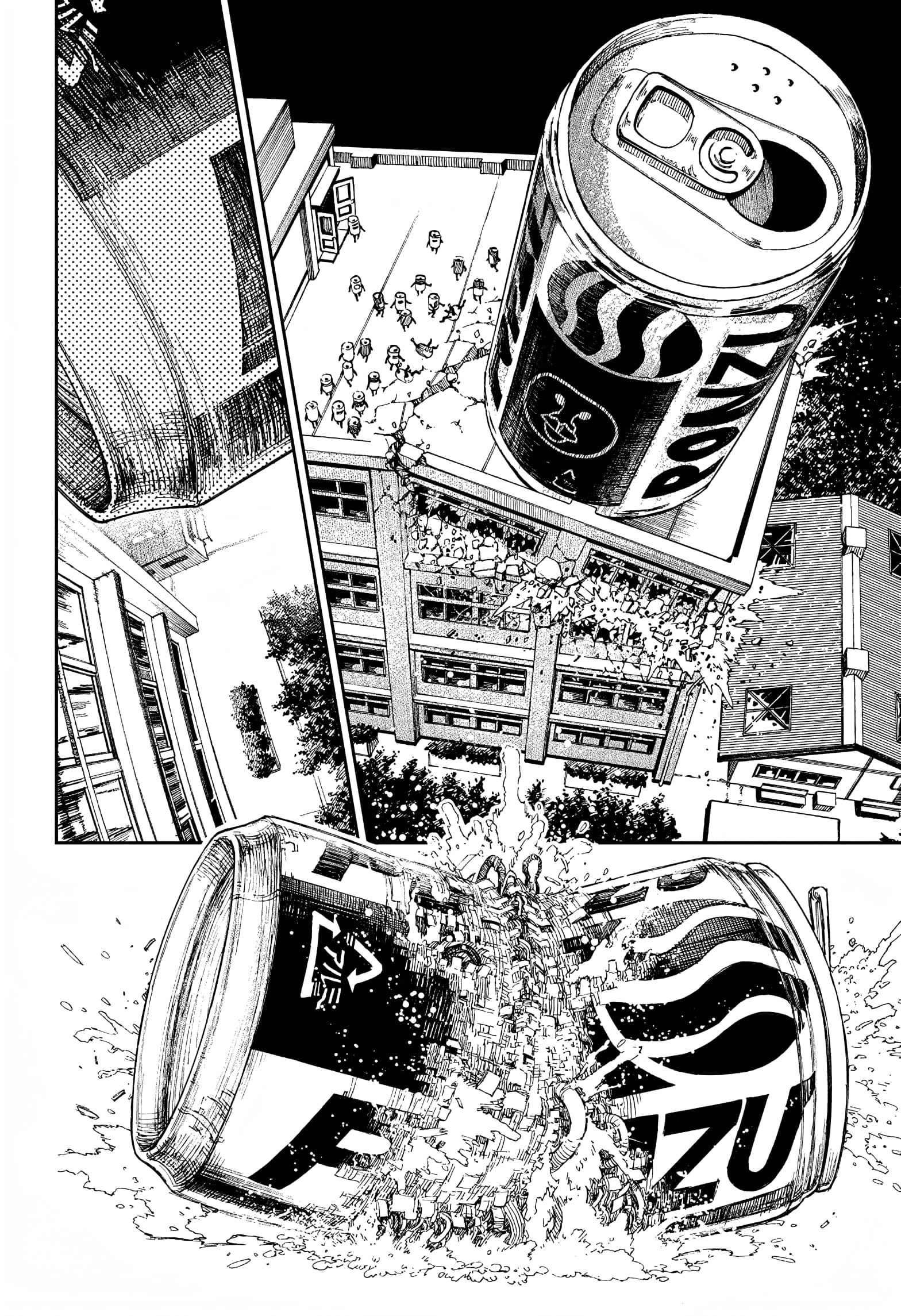 Read Dandadan chapter 212.1 image 26 on Lezhin