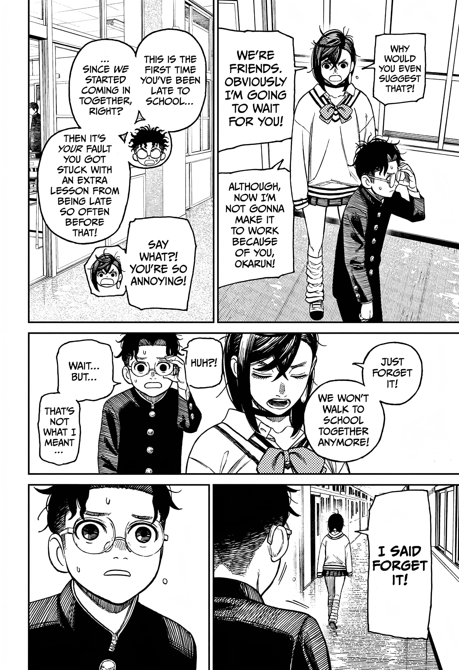 Read Dandadan chapter 212.1 image 6 on Lezhin