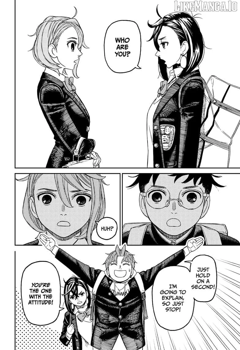 Read Dandadan chapter 212 image 12 on Lezhin