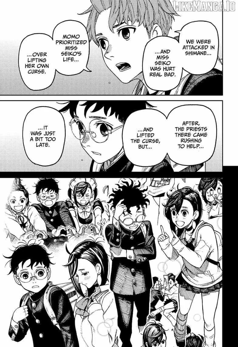 Read Dandadan chapter 212 image 15 on Lezhin