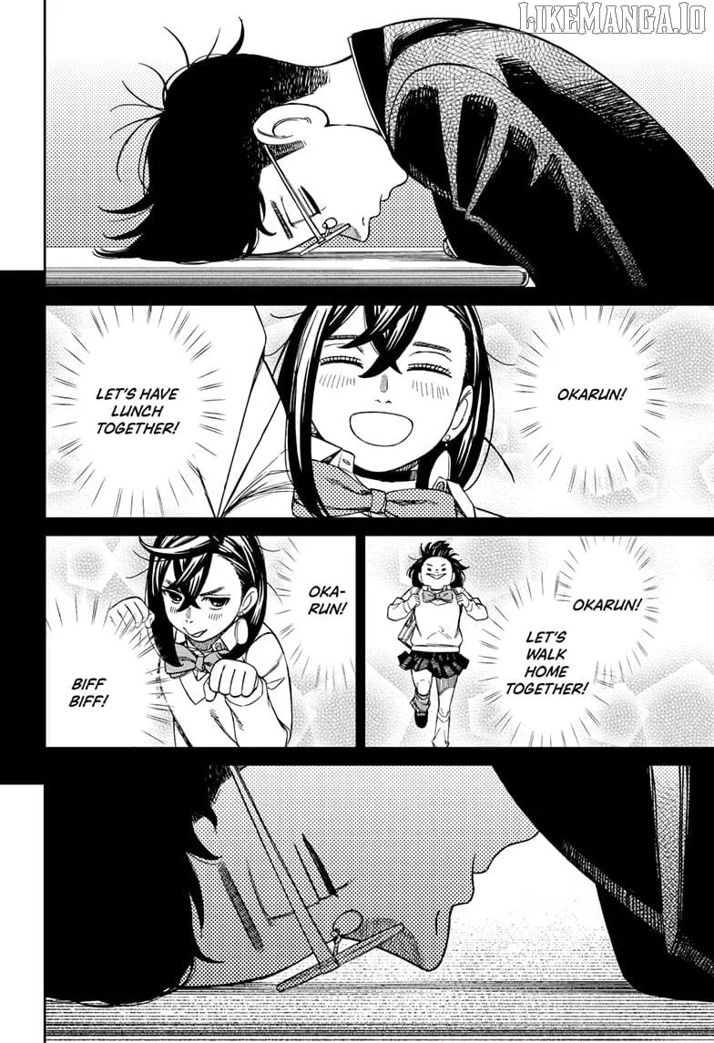 Read Dandadan chapter 212 image 18 on Lezhin