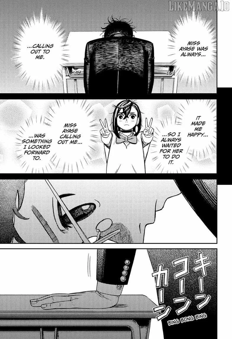 Read Dandadan chapter 212 image 19 on Lezhin