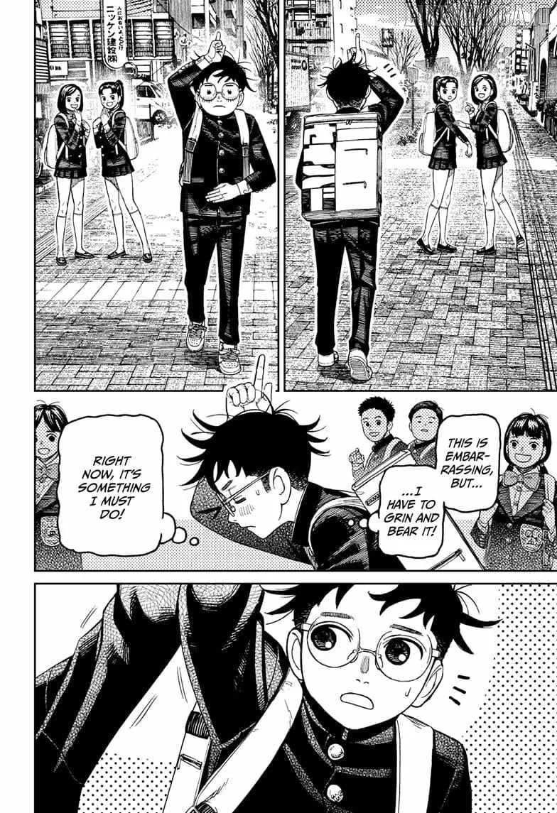 Read Dandadan chapter 212 image 2 on Lezhin