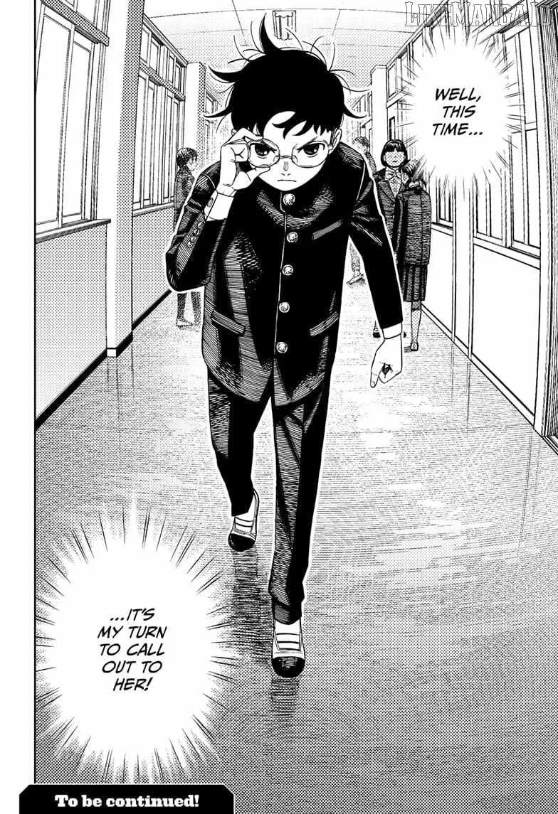 Read Dandadan chapter 212 image 20 on Lezhin