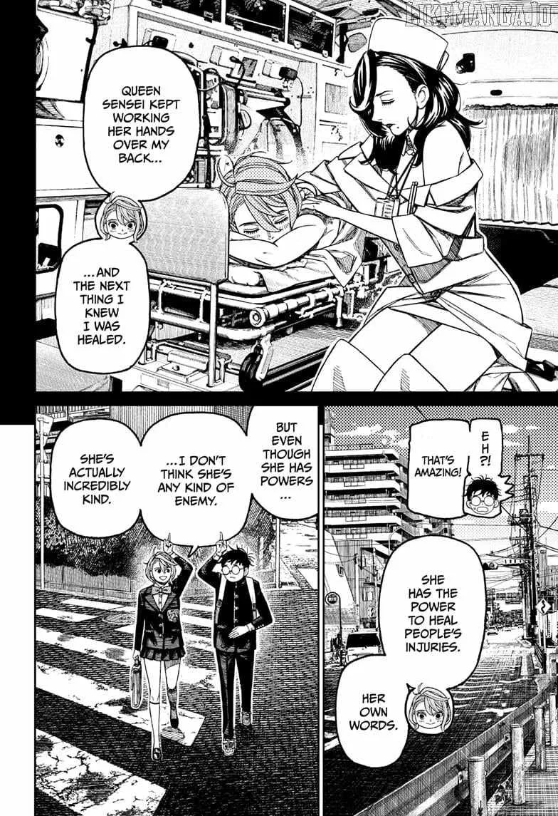 Read Dandadan chapter 212 image 4 on Lezhin