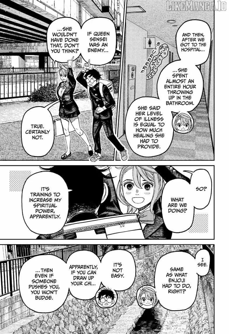 Read Dandadan chapter 212 image 5 on Lezhin
