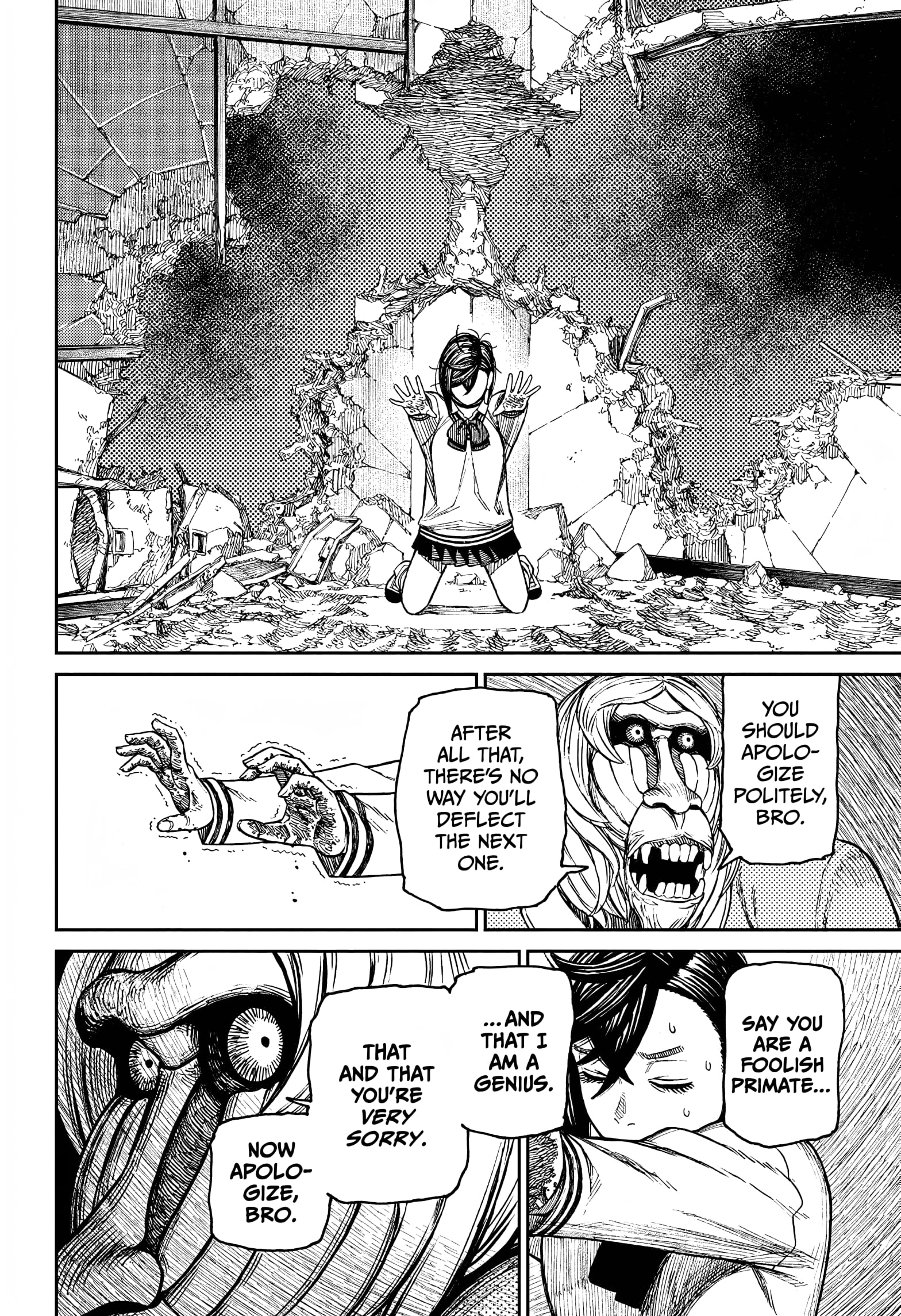 Read Dandadan chapter 213.1 image 24 on Lezhin