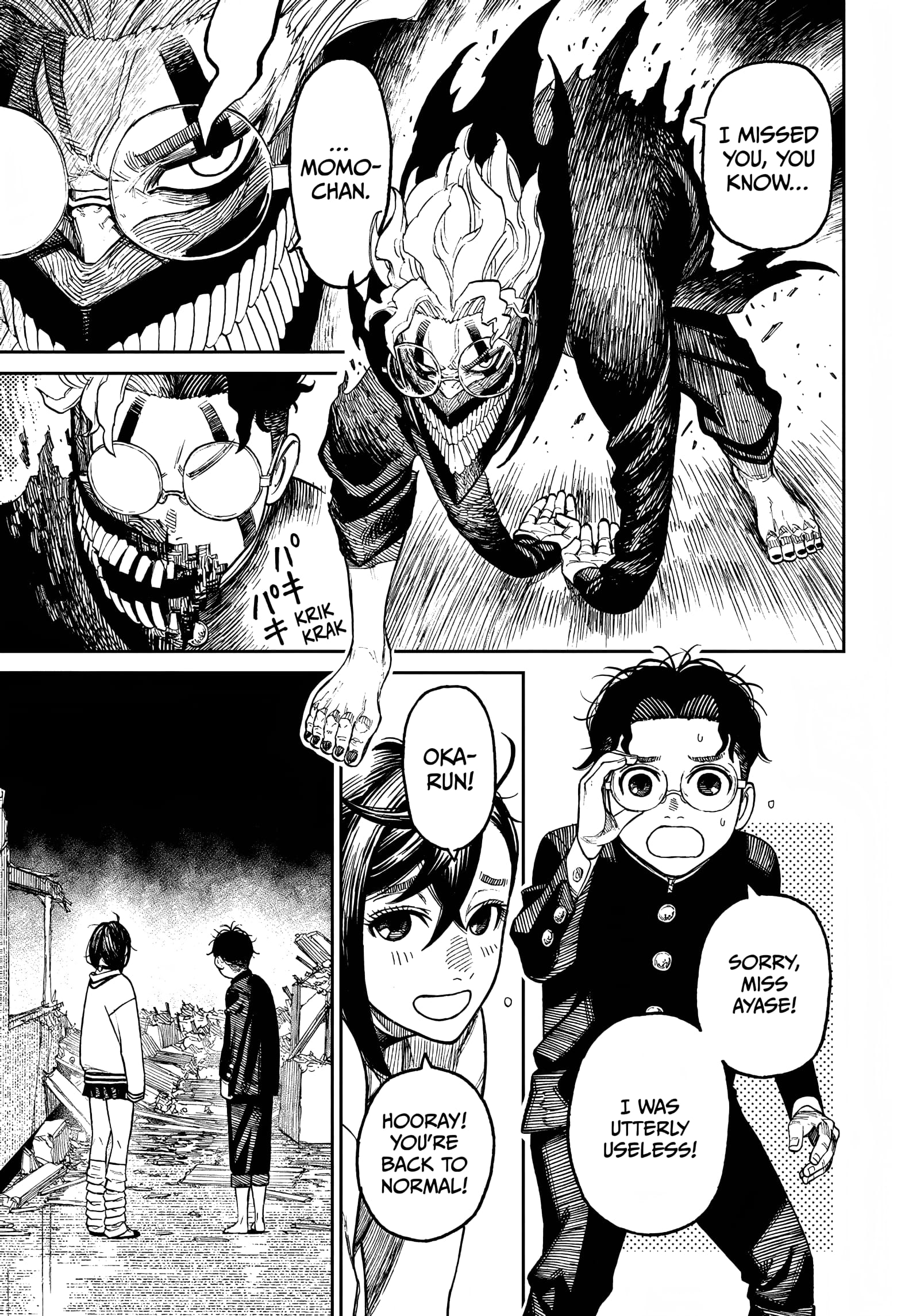Read Dandadan chapter 213.1 image 29 on Lezhin