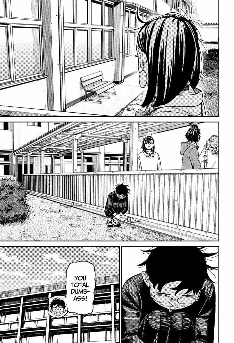 Read Dandadan chapter 213 image 10 on Lezhin