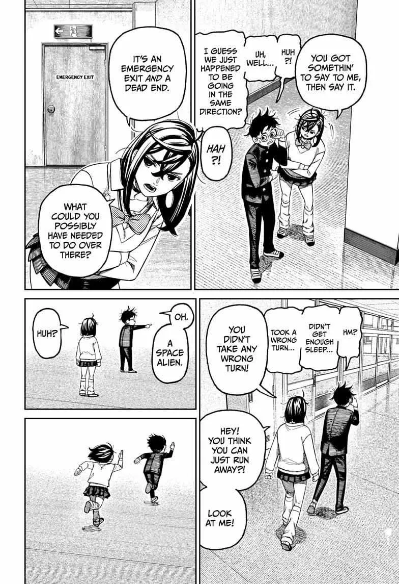 Read Dandadan chapter 213 image 13 on Lezhin