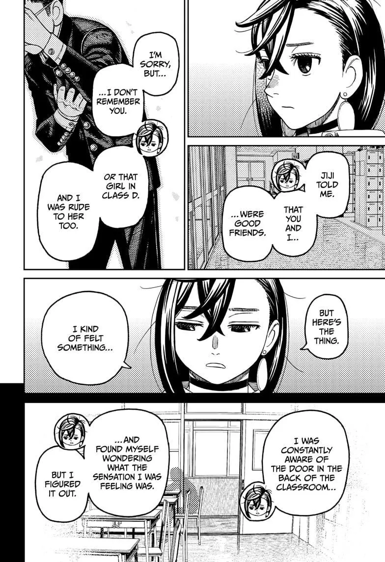 Read Dandadan chapter 213 image 15 on Lezhin