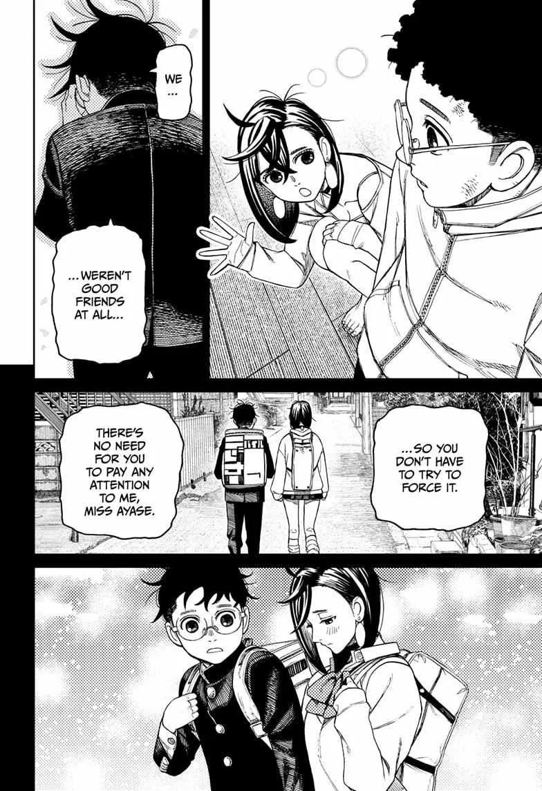 Read Dandadan chapter 213 image 17 on Lezhin