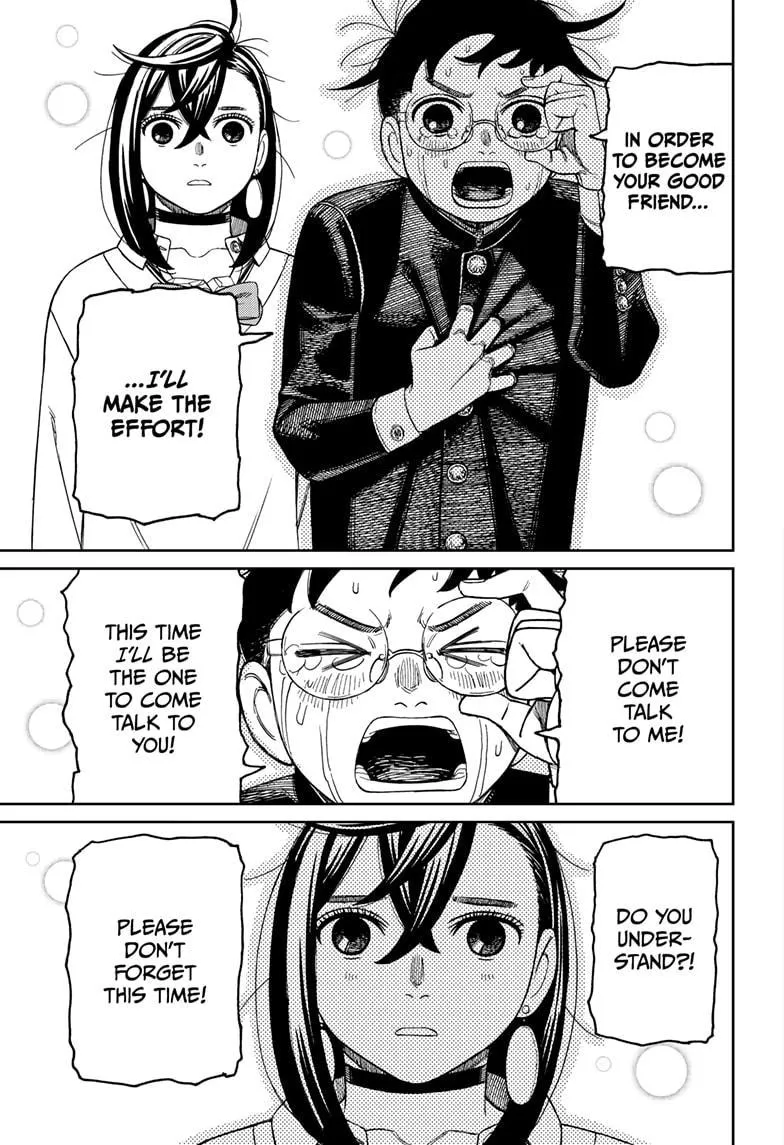Read Dandadan chapter 213 image 18 on Lezhin