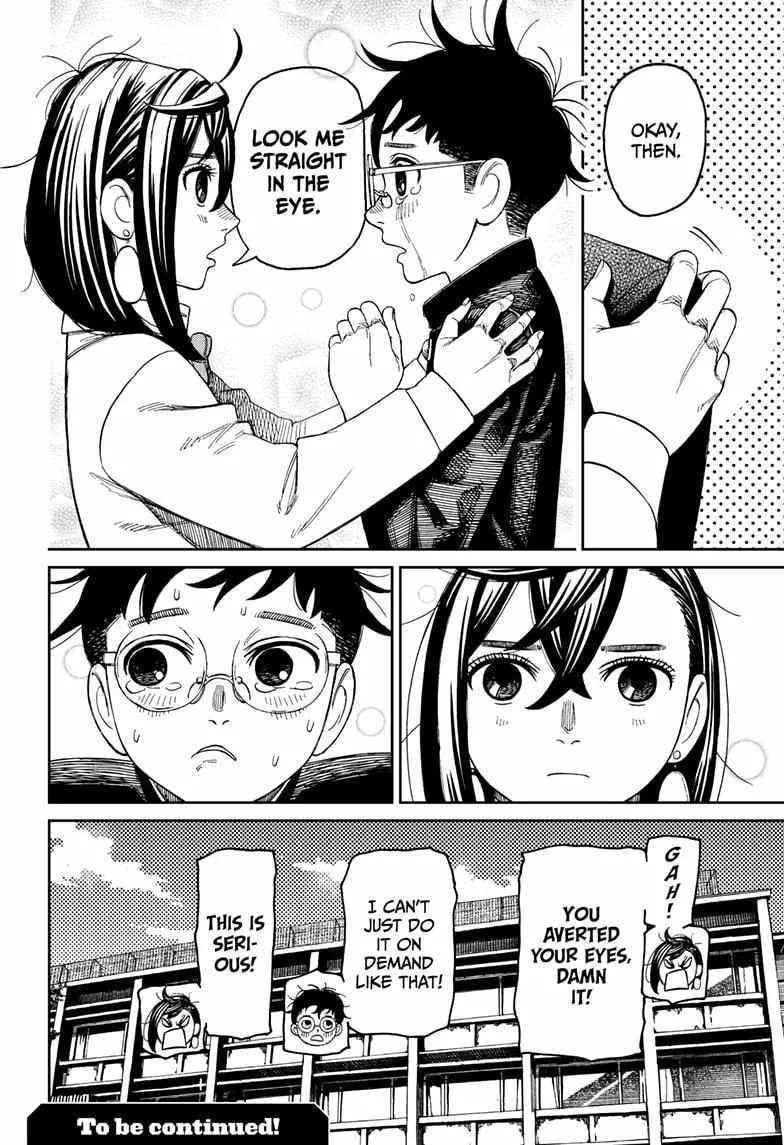 Read Dandadan chapter 213 image 19 on Lezhin
