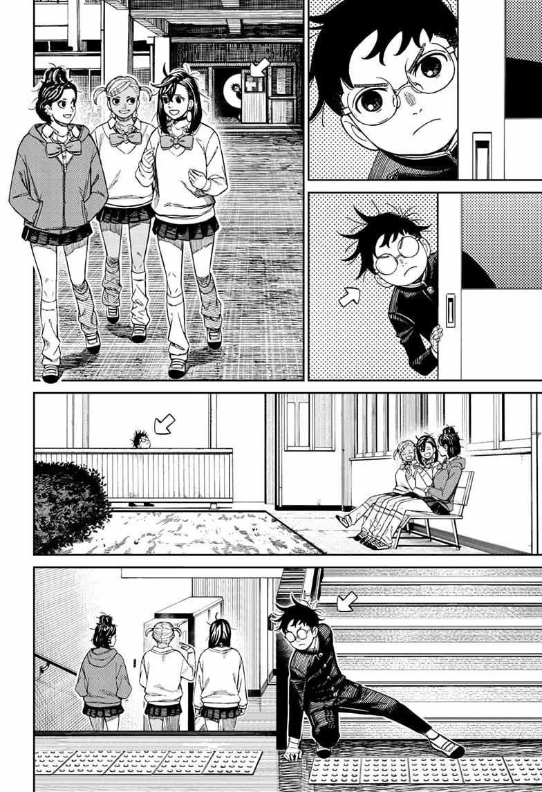 Read Dandadan chapter 213 image 5 on Lezhin