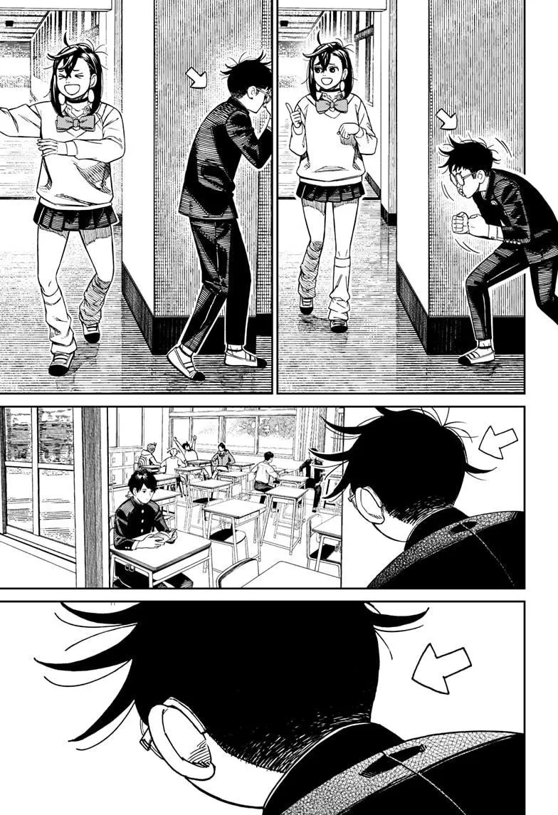 Read Dandadan chapter 213 image 6 on Lezhin