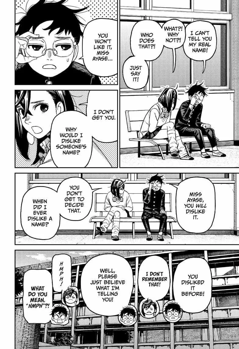 Read Dandadan chapter 214 image 1 on Lezhin