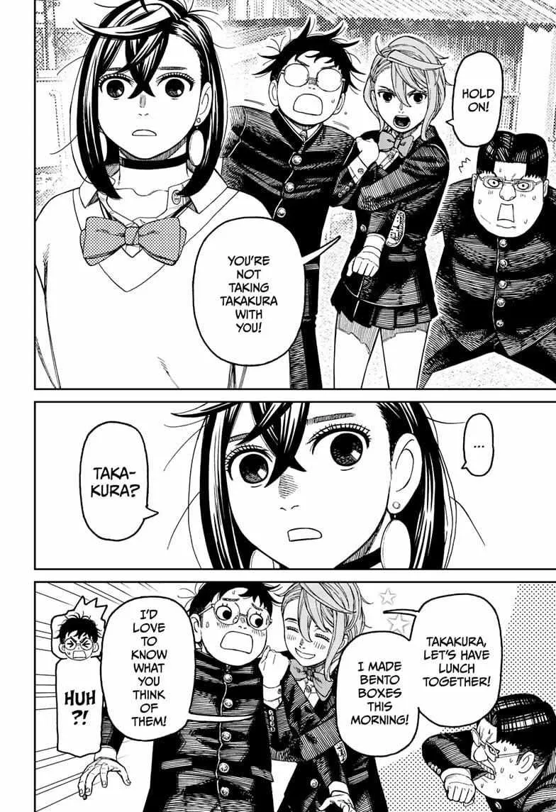 Read Dandadan chapter 214 image 15 on Lezhin