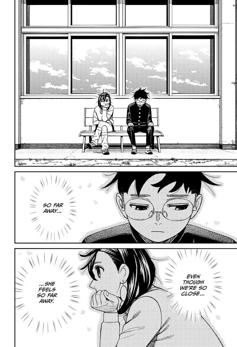 Read Dandadan chapter 214 image 3 on Lezhin