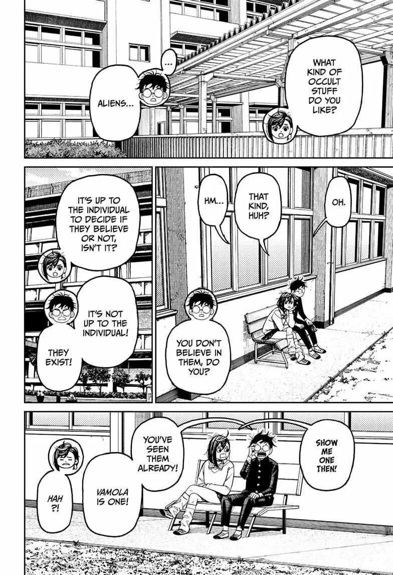 Read Dandadan chapter 214 image 5 on Lezhin