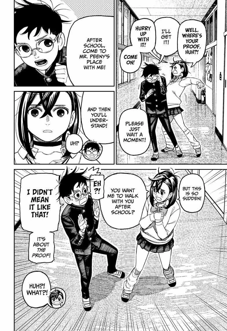 Read Dandadan chapter 214 image 7 on Lezhin