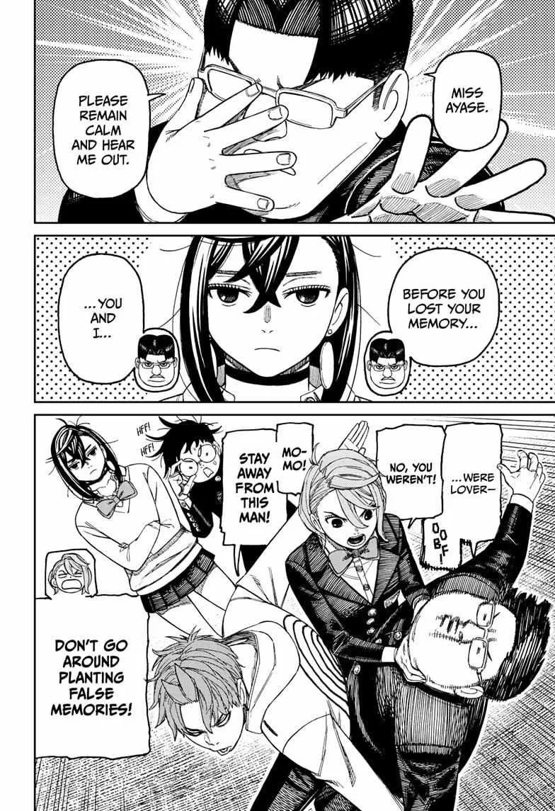 Read Dandadan chapter 214 image 9 on Lezhin
