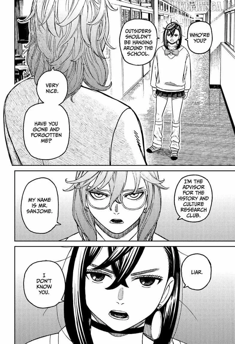 Read Dandadan chapter 215 image 1 on Lezhin