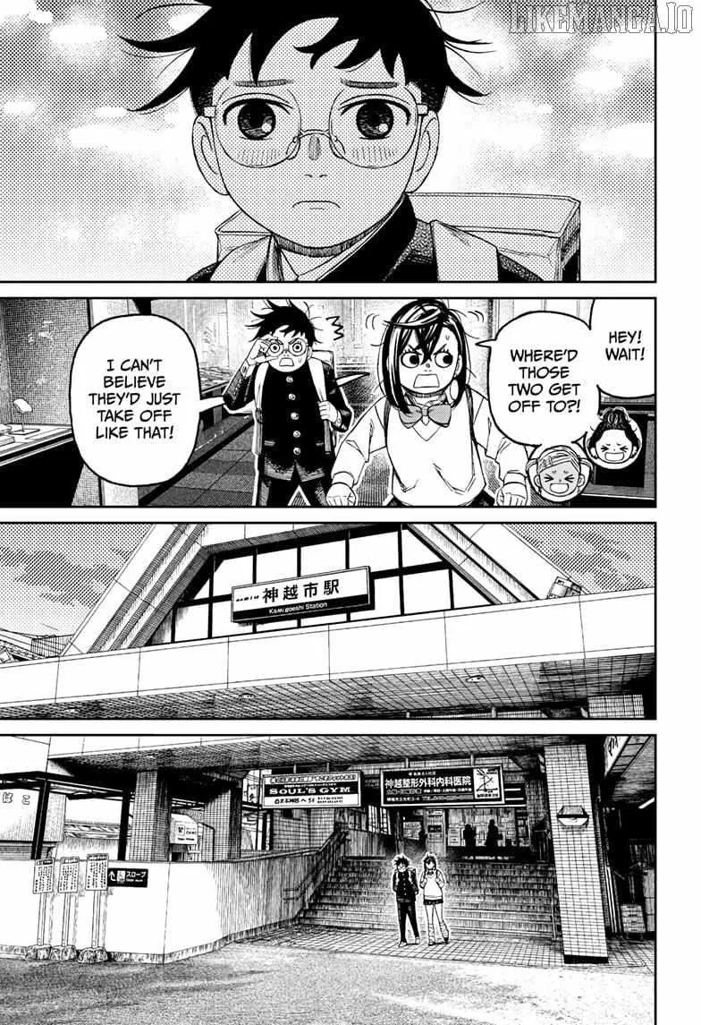Read Dandadan chapter 215 image 12 on Lezhin