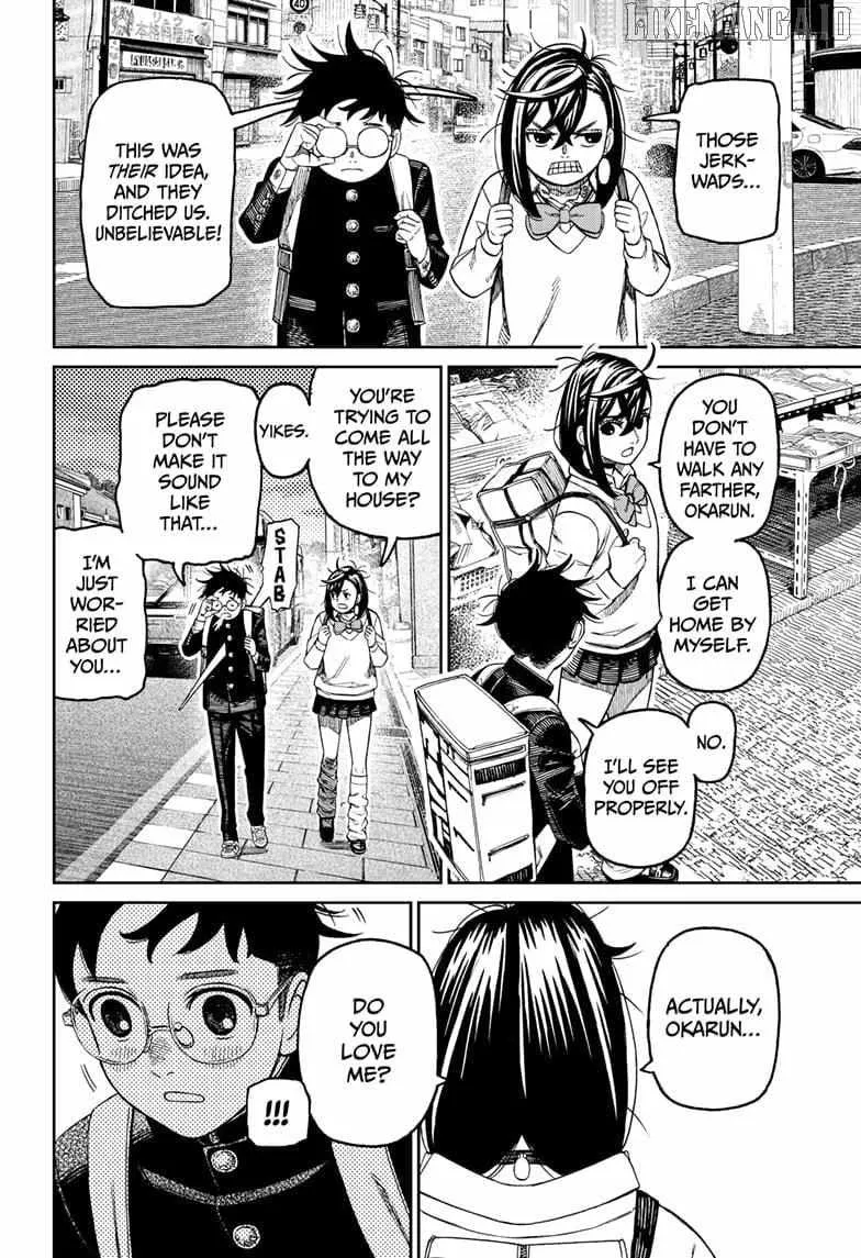 Read Dandadan chapter 215 image 13 on Lezhin