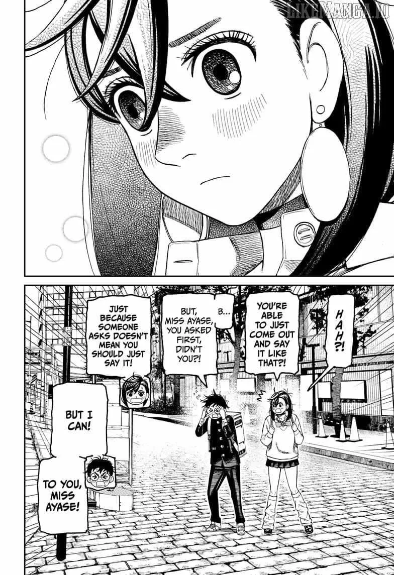 Read Dandadan chapter 215 image 15 on Lezhin
