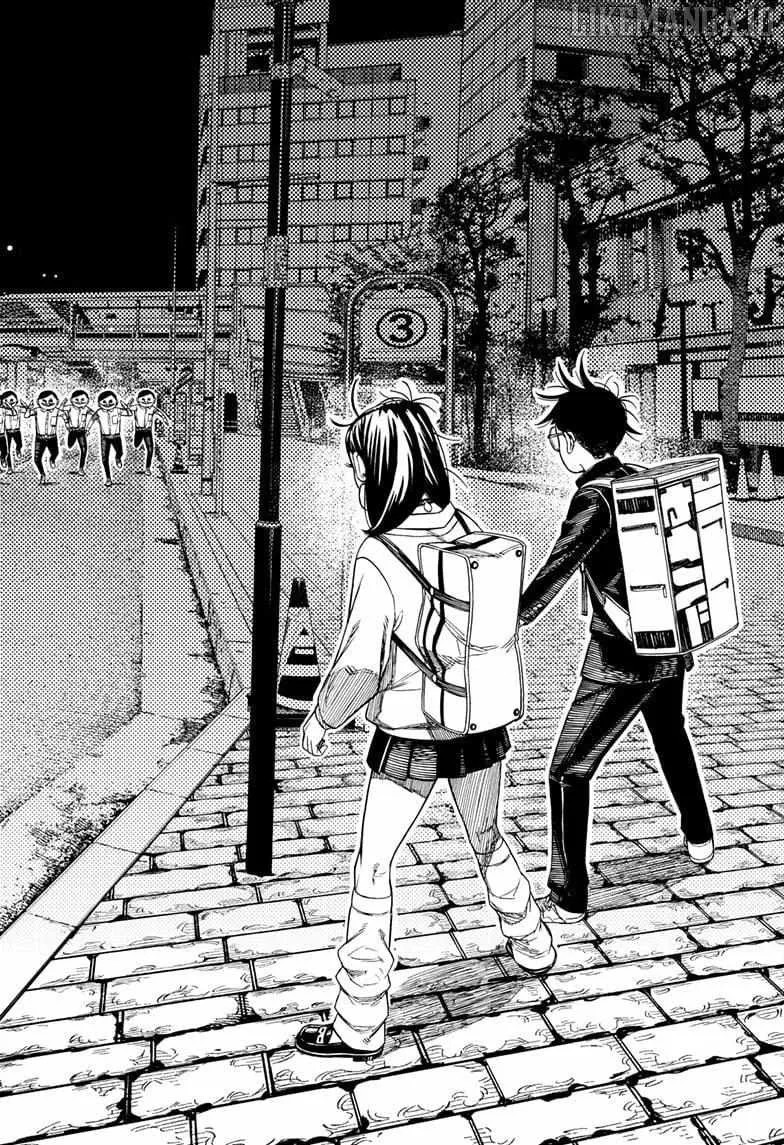 Read Dandadan chapter 215 image 19 on Lezhin