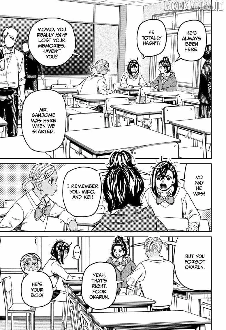 Read Dandadan chapter 215 image 4 on Lezhin