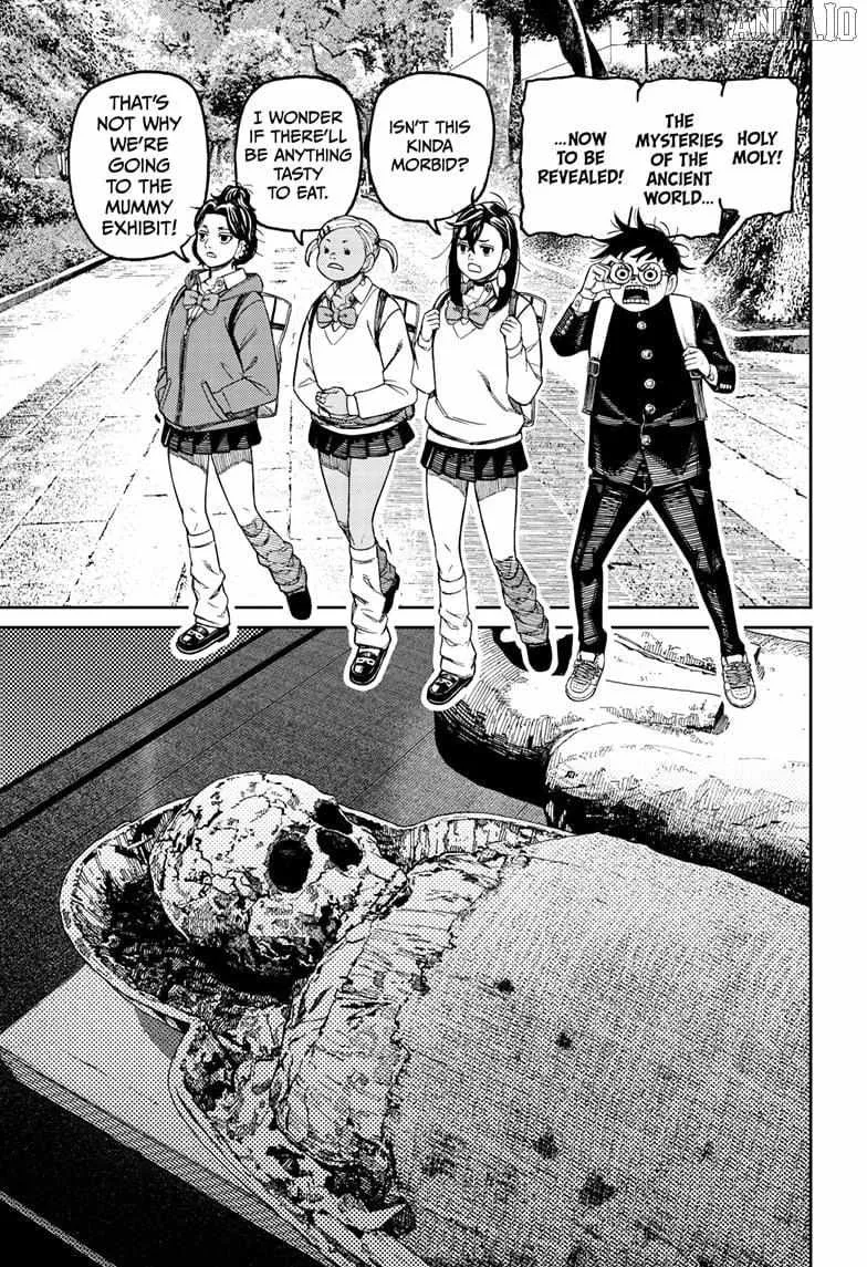 Read Dandadan chapter 215 image 8 on Lezhin