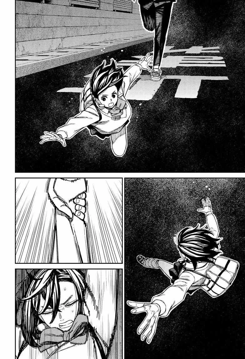 Read Dandadan chapter 216 image 10 on Lezhin