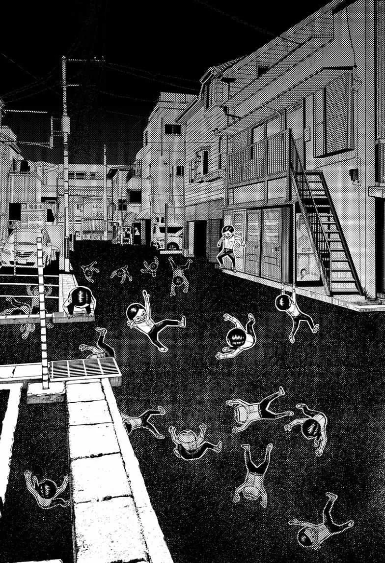 Read Dandadan chapter 216 image 13 on Lezhin