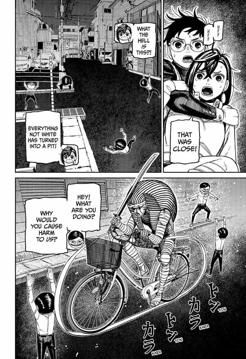 Read Dandadan chapter 216 image 14 on Lezhin